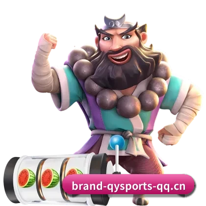 专业赛事服务, 为你而来
